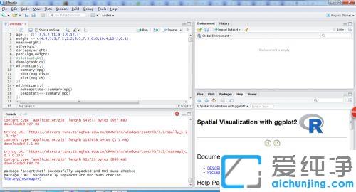 win7ϵͳr�����޷���װ�������r���԰�װ�����ذ�װ�ķ���