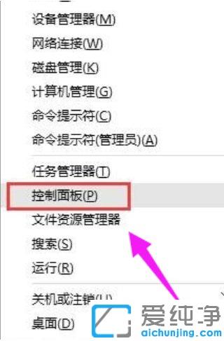 win10ϵͳһֱ��ʾ�޷�ʶ���usb�豸_win10ϵͳ���Բ���ȡusb�豸
