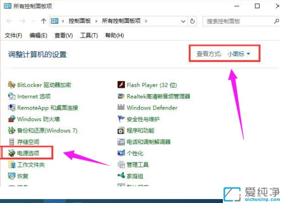 win10ϵͳһֱ��ʾ�޷�ʶ���usb�豸_win10ϵͳ���Բ���ȡusb�豸