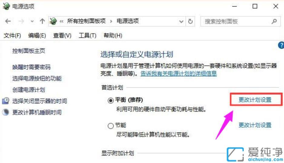win10ϵͳһֱ��ʾ�޷�ʶ���usb�豸_win10ϵͳ���Բ���ȡusb�豸