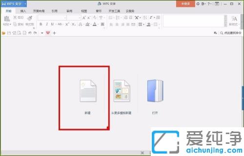 win7ϵͳ��word��С�Ĺر�û������λָ�_word�ļ�û����ص��˵��һط���