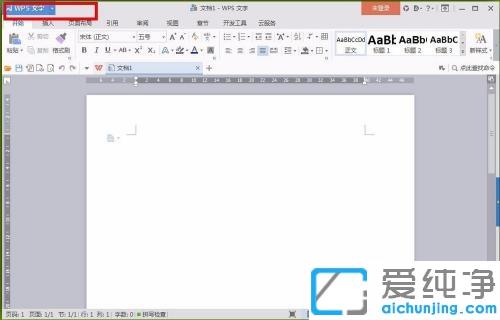 win7ϵͳ��word��С�Ĺر�û������λָ�_word�ļ�û����ص��˵��һط���