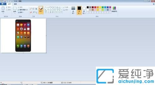 ����win7ϵͳ�Դ���ͼ��������Ƭ�ϳ�һ�ŵ�ͼ�Ľ̳�