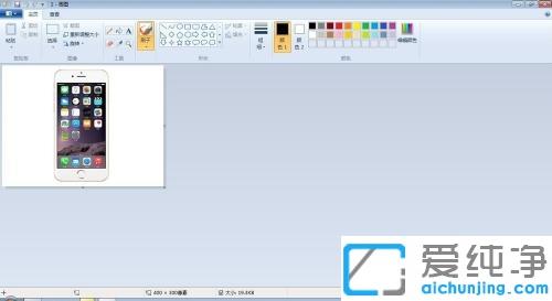 ����win7ϵͳ�Դ���ͼ��������Ƭ�ϳ�һ�ŵ�ͼ�Ľ̳�