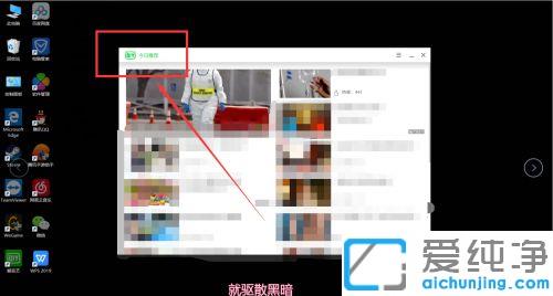 win10ϵͳ�����������������Ϣ�͹��_win10���������Ϣ��ô����