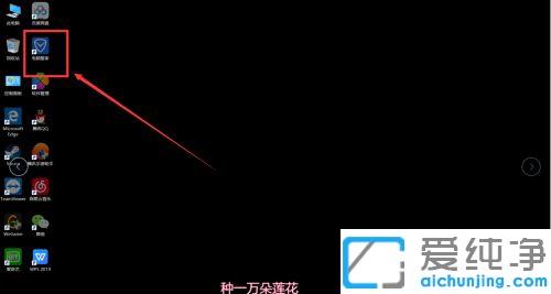 win10ϵͳ�����������������Ϣ�͹��_win10���������Ϣ��ô����