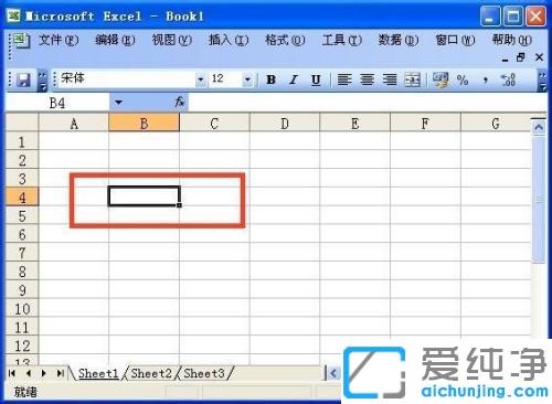 xpϵͳ��excel��������ô���������˵�_xpϵͳexcel������������ѡ��ķ���