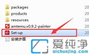 win7可以安装哪个版本ae_win7系统安装ae2018的图文教程