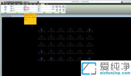 win7系统cad阵列操作方法_ autocad阵列怎么使用