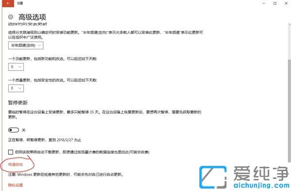 win10ϵͳ�����Ż���ô�رգ�win10ϵͳ�����Ż�������ʲô��