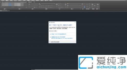 win7系统下cad2010改成经典模式的方法_cad2010怎么调经典模式