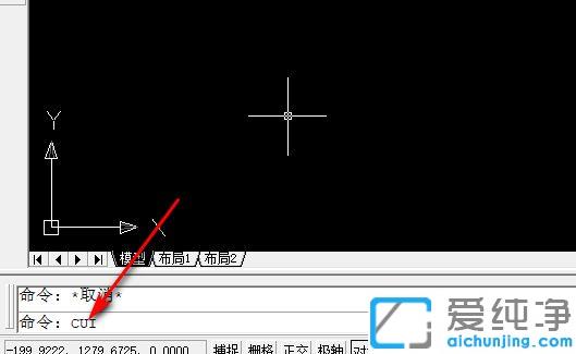 win7ϵͳcad������ͼ���ļ�ʱ�����Ľ������_win7ϵͳcad���һֱ��ʾͼ������