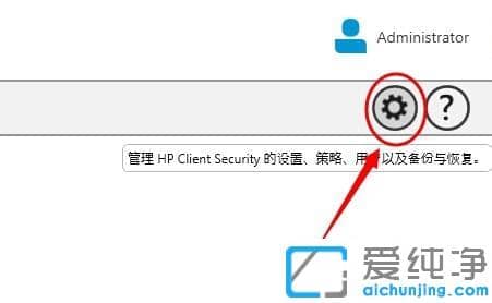 �ʼǱ�ȡ��ָ�Ƶ�½win10ϵͳ�ķ���_win10ȥ���ʼǱ�����ʱ��ָ������