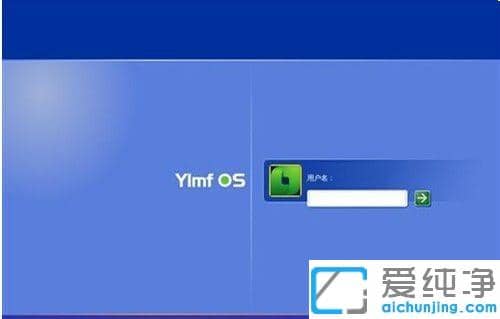 �ʼǱ�ȡ��ָ�Ƶ�½win10ϵͳ�ķ���_win10ȥ���ʼǱ�����ʱ��ָ������