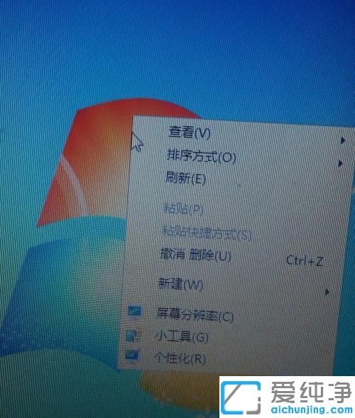win7ϵͳ����Ϸ����Ҽ���������ô��_win7����Ҽ���Ъ��ʧ����޸�����	