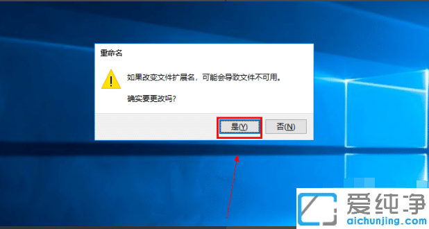 win10家庭版无法打开组策略的解决方法_win10家庭版调出组策略