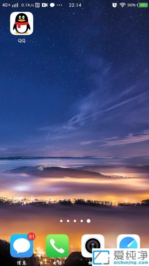 qq�ռ�ɾ������Ƭ��ô�ָ�_QQ�ռ���Ƭɾ����ô�һ�