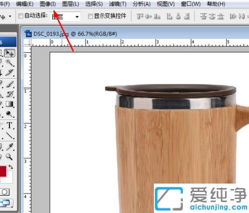 win7ϵͳ�޸���Ƭkb��С�ķ���_win7ϵͳ��ε���ͼƬkb��С