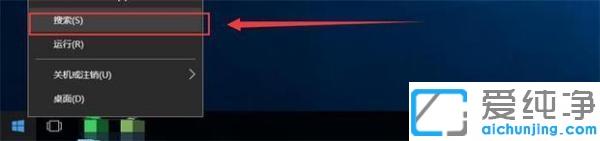 win10���Ӵ�ӡ���Ѳ����Ľ������_win10ϵͳ���ӱ��ش�ӡ����������ô��