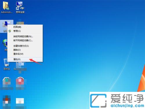 win7���Բ���u��û����ʾ������