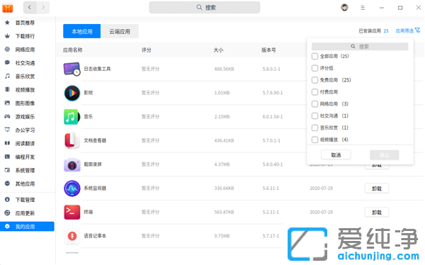 ���Ǽ�����OS��������������99Ԫ��Ը��������