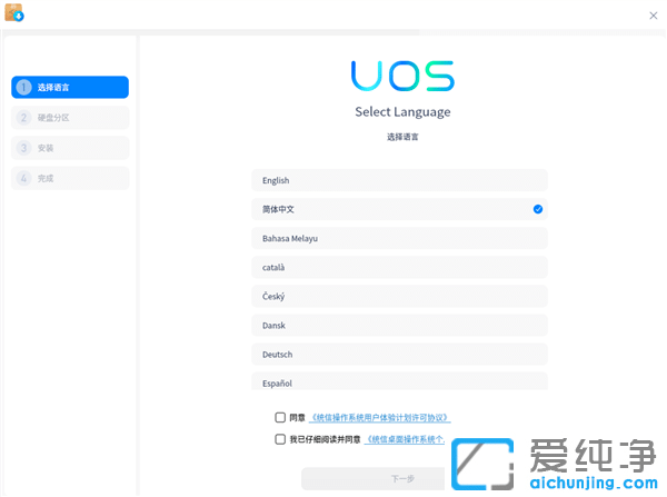 ���Ǽ�����OS�����������ˣ�99Ԫ��Ը��������