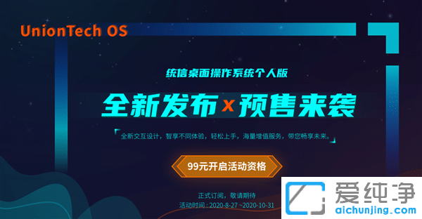 ���Ǽ�����OS�����������ˣ�99Ԫ��Ը��������