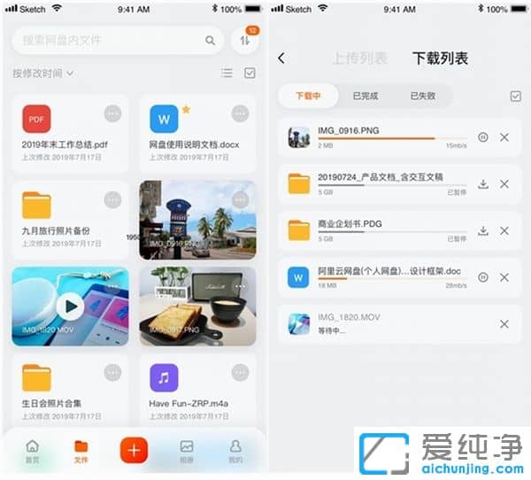 �ٶ�����ӭ�����У��������������� 5G��������