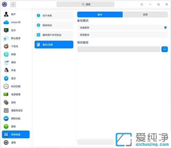 ���Ǽ�����OS�����������ˣ�99Ԫ��Ը��������