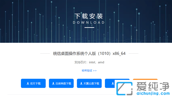 ���Ǽ�����OS��������������99Ԫ��Ը��������