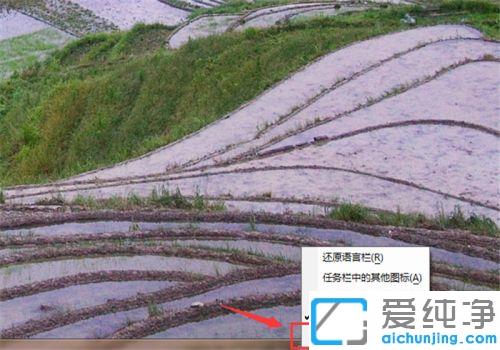 win10系统如何锁定输入法_win10系统锁定默认输入法的设置