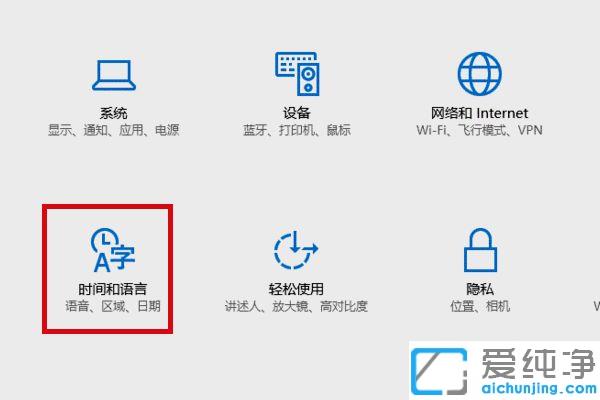 win10ϵͳ΢�����뷨��������л�����_win10�Դ����뷨����ĳɼ���