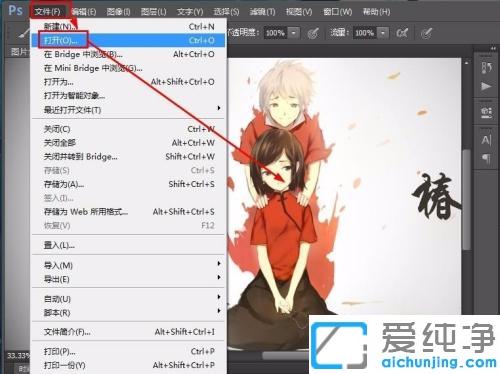 win7ϵͳ��ô����ͼƬ�ֱ���_��ε���win7ͼƬ�ֱ���