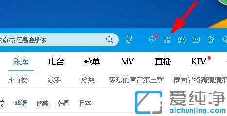 win7��Ƶ��ô�ÿṷת����ʽ_win7ϵͳ�ṷ��Ƶ�ļ���ôתmp3��ʽ