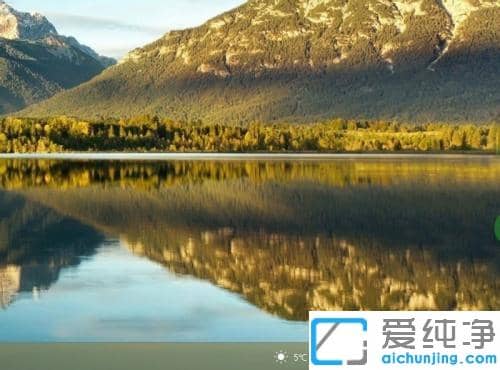 win7ϵͳqqƴ��״̬����������ô�ָ�_qq���뷨״̬����������ô������