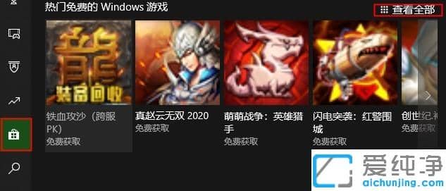 Xbox����̨С�������������Ϸ