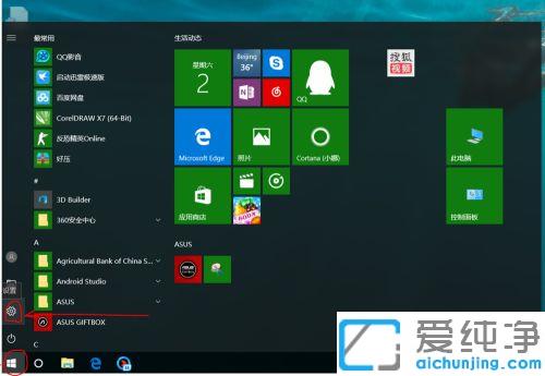 �ֻ���ô����win10ϵͳ��������wifi_�ֻ����ʹ��win10������������