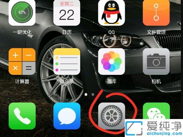 win10������ô���ļ���ô������Ϊ�ֻ���_win10�����ļ�ֱ�ӵ��뻪Ϊ�ֻ��Ľ̳�-������