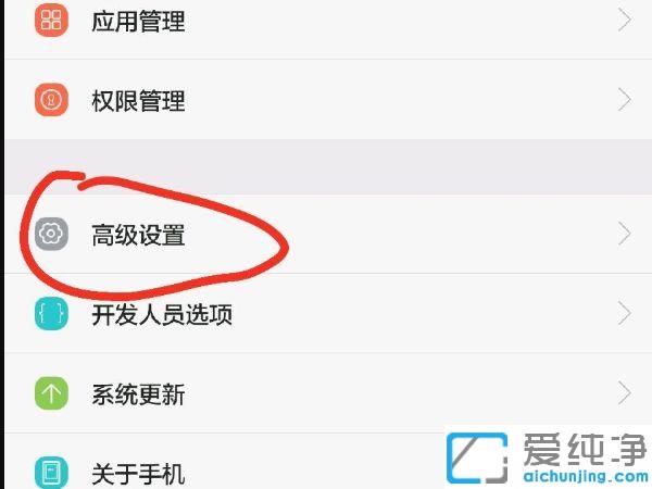 win10������ô���ļ���ô������Ϊ�ֻ���_win10�����ļ�ֱ�ӵ��뻪Ϊ�ֻ��Ľ̳�-������