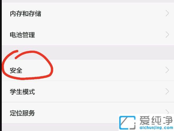 win10������ô���ļ���ô������Ϊ�ֻ���_win10�����ļ�ֱ�ӵ��뻪Ϊ�ֻ��Ľ̳�-������