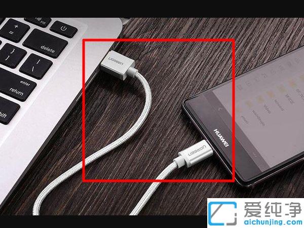 win10������ô���ļ���ô������Ϊ�ֻ���_win10�����ļ�ֱ�ӵ��뻪Ϊ�ֻ��Ľ̳�-������