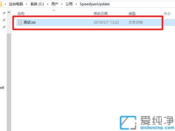 win10������ô���ļ���ô������Ϊ�ֻ���_win10�����ļ�ֱ�ӵ��뻪Ϊ�ֻ��Ľ̳�-������