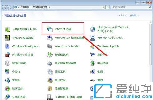 win7��cad2018��ͼֽ������ô��_���win7��cad2018�����������ķ���