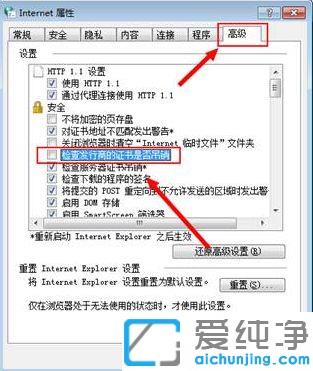 win7��cad2018��ͼֽ������ô��_���win7��cad2018�����������ķ���