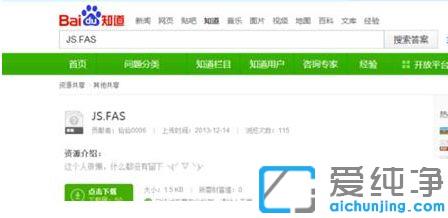 win7��cad2018��ͼֽ������ô��_���win7��cad2018�����������ķ���