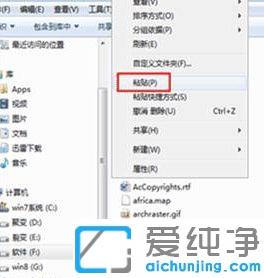 win7��cad2018��ͼֽ������ô��_���win7��cad2018�����������ķ���