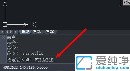 win7��cad2018��ͼֽ������ô��_���win7��cad2018�����������ķ���