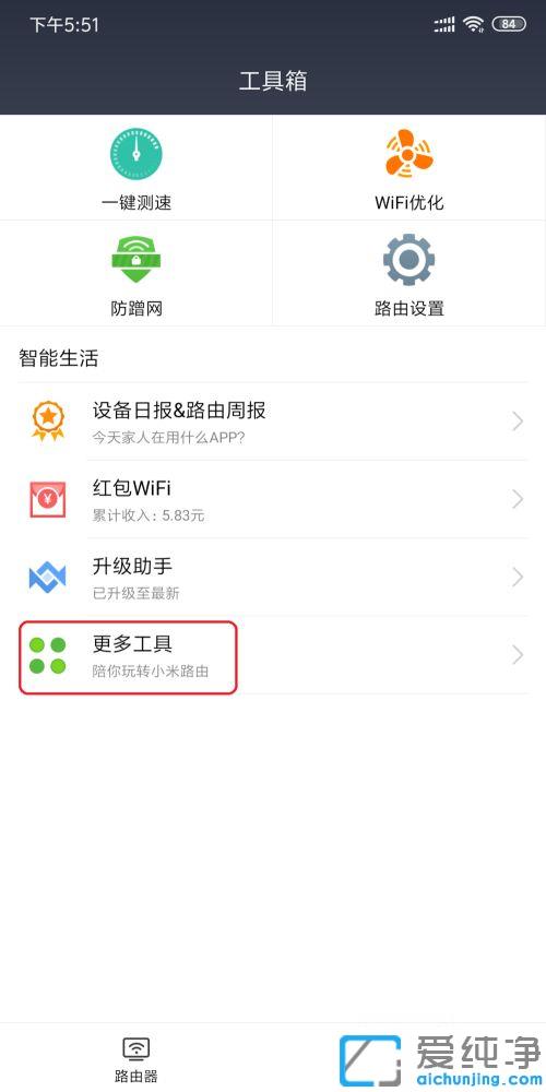 �ֻ����Զ�̷���С��·��������Ӳ�̵��ļ�_�������Զ�̷���С��·����Ӳ������