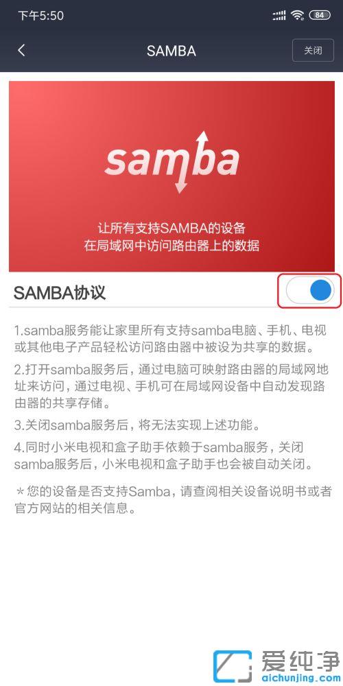 �ֻ����Զ�̷���С��·��������Ӳ�̵��ļ�_�������Զ�̷���С��·����Ӳ������