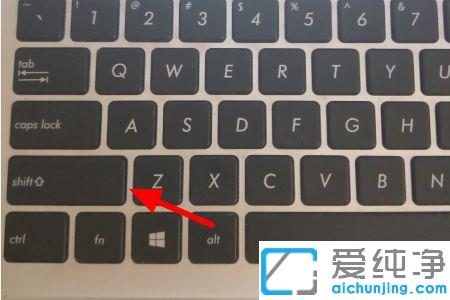 win7�ʼǱ���������������һ�������Ľ������_win7���Կ������ǵ�����Ͻǵ�һ��������ô��